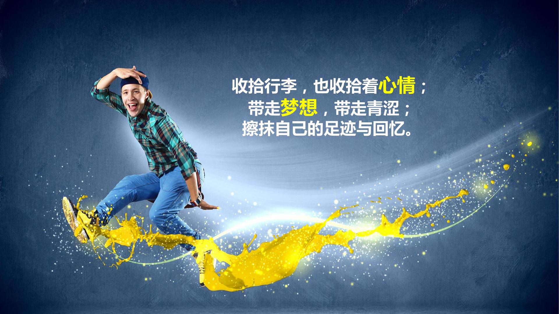 盛世星河影视与中央美术学院签订产学研合作协议
